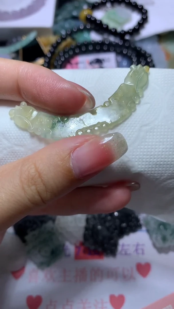 【闪购商品】定制翡翠未镶嵌CXX002171