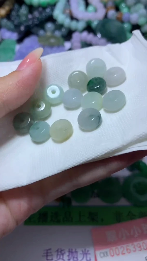 【闪购商品】定制翡翠未镶嵌CXX012777