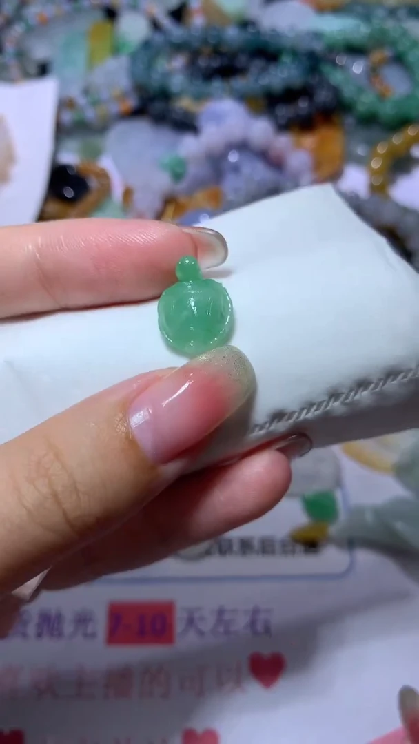 【闪购商品】定制翡翠未镶嵌CXX017082