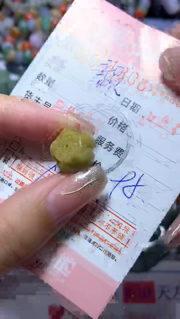 【闪购商品】定制翡翠未镶嵌MJH0141722