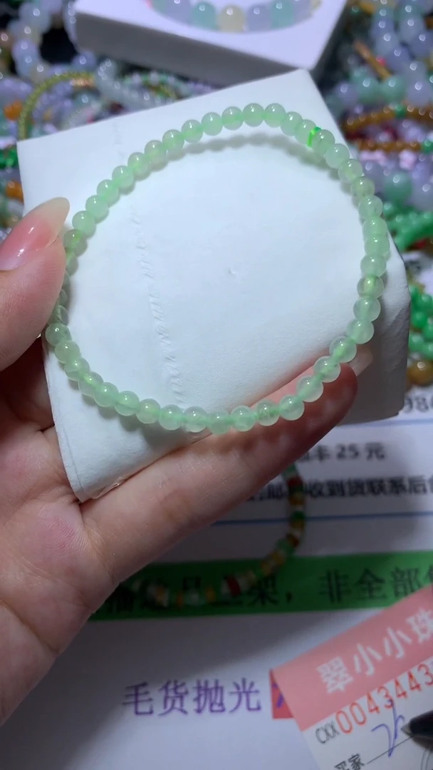 【闪购商品】翡翠挂件未镶嵌CXX015777