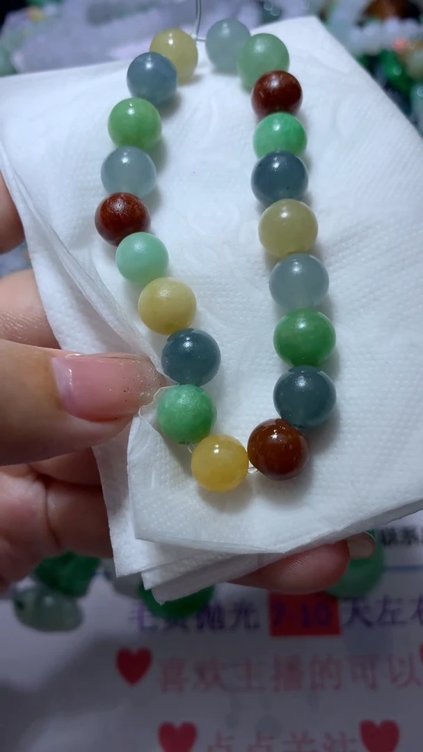 【闪购商品】定制翡翠未镶嵌MJH0147431