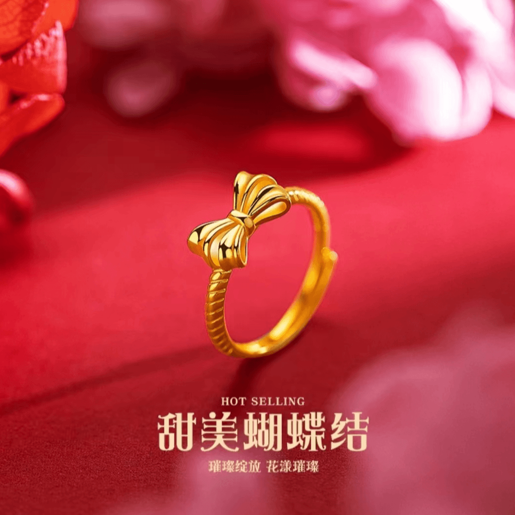 合金戒指 2024款蝴蝶戒指手工女士闺蜜时尚轻奢复古可调节戒指