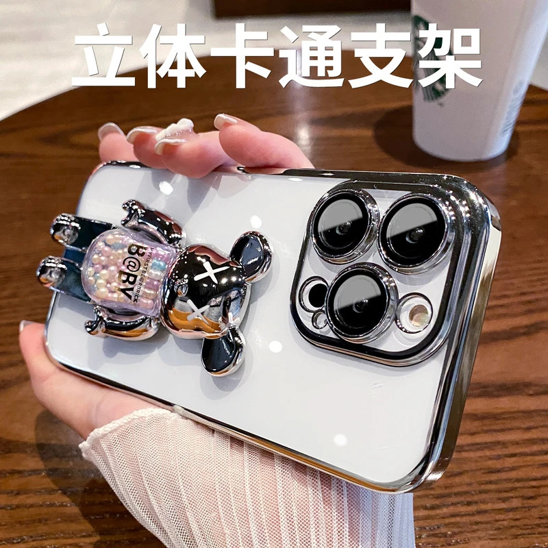 苹果14promax手机壳电镀男女iphone13糖果熊防尘12pro防摔14全包