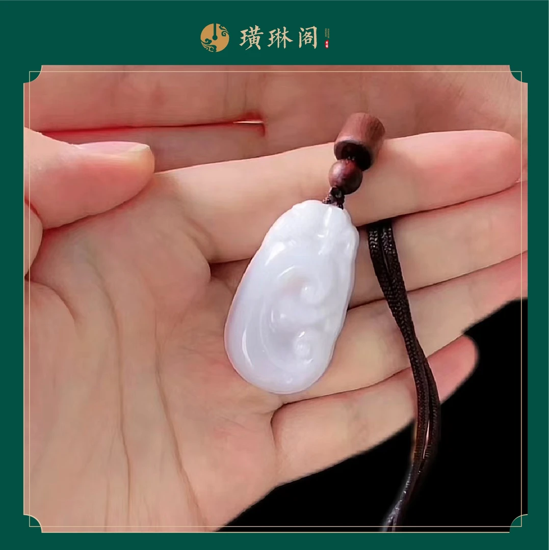（璜琳阁）翡翠吊坠高透高货 紫罗兰 0998