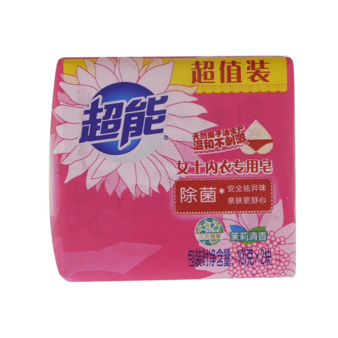 超能女士内衣专用皂玫红色茉莉香型202g