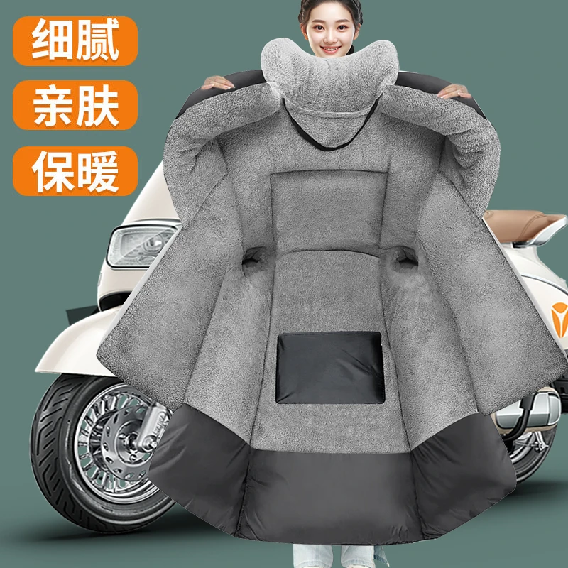 电动自行车挡风被冬款加绒2023新款防风防水罩冬季加厚摩托电瓶车