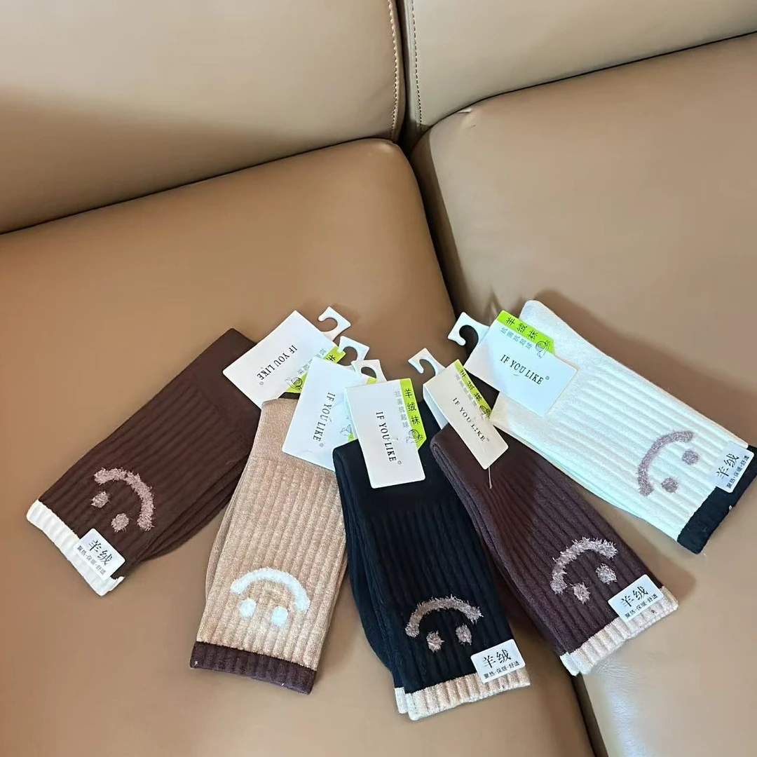 【洋洋精选】2024冬季新款百搭时尚高筒羊绒袜子