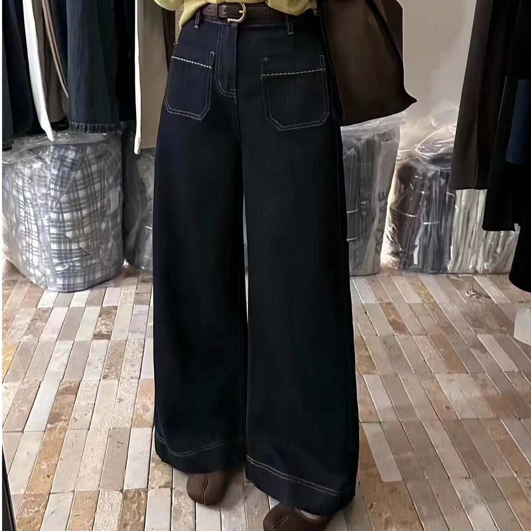 【洋洋精选】2024秋季新款百搭时尚简约气质阔腿牛仔裤