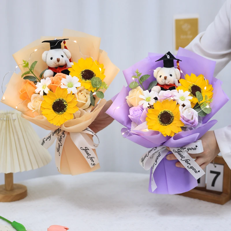 初中小学毕业礼物博士帽小熊公仔仿真向日葵手捧花束送男孩女同学