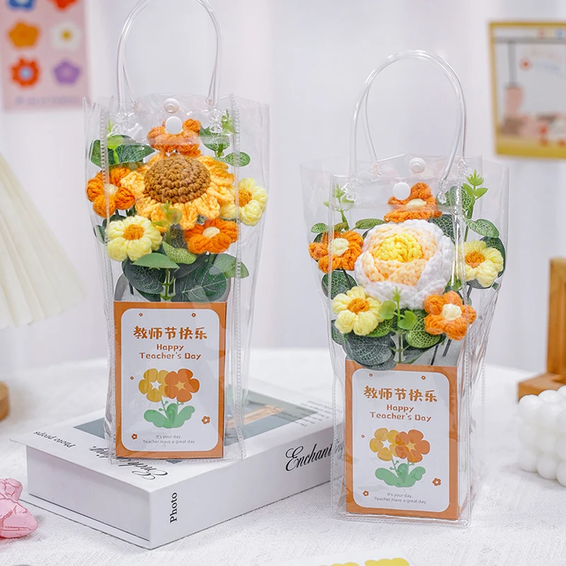 【教师节心意好礼】儿童送老师礼物手提花向日葵花束手工针织毛线花