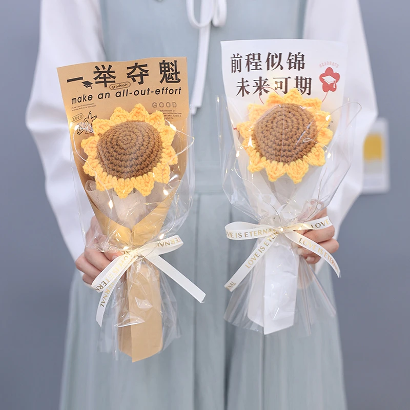 创意毕业花束单支花束一举夺魁前程似锦向日葵花束送孩子学生