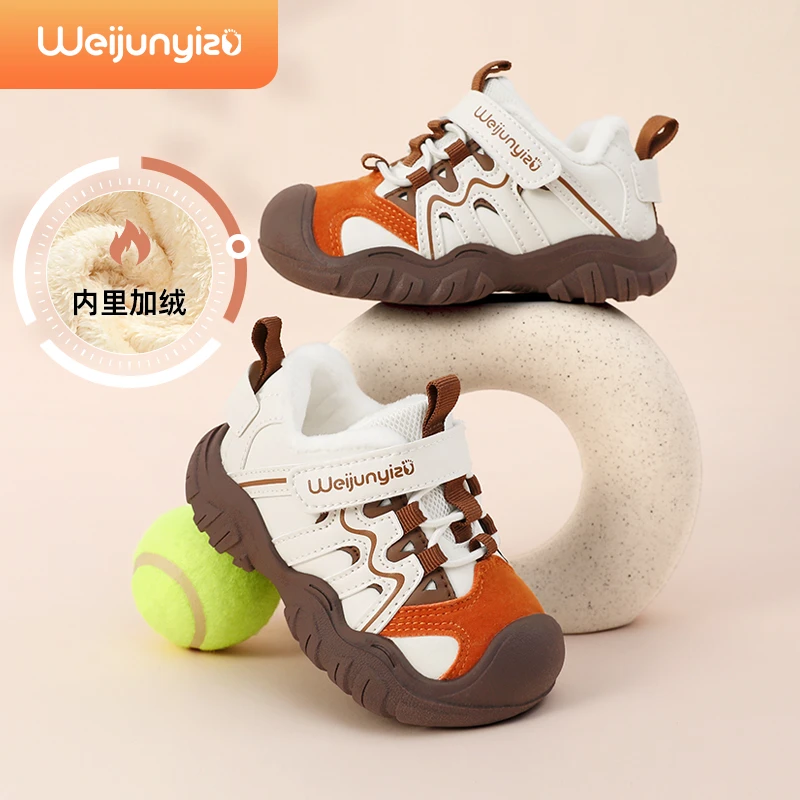 炜俊亿足儿童运动鞋男童鞋子新款宝宝鞋春秋款女童机能休闲小童鞋