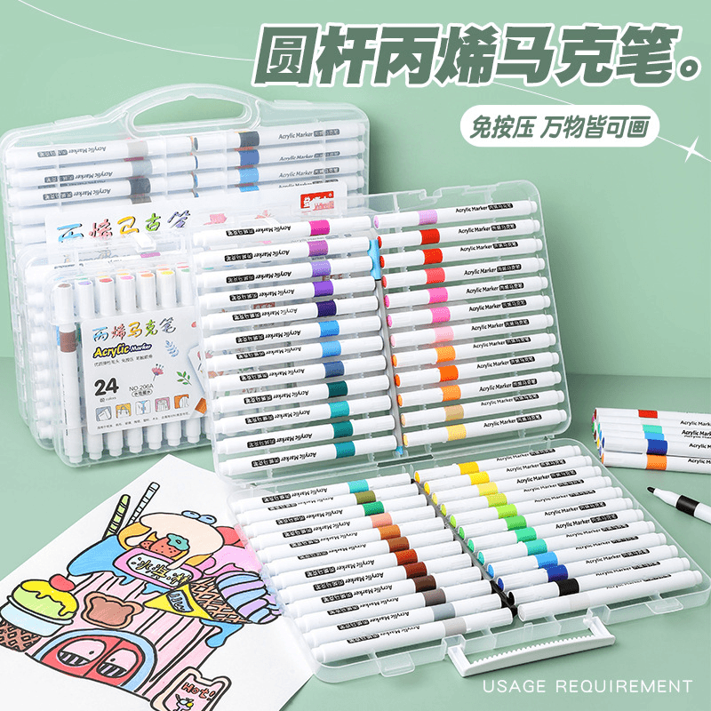 现货圆杆丙烯马克笔批发儿童学生专用绘画笔套装防水不透色可叠色