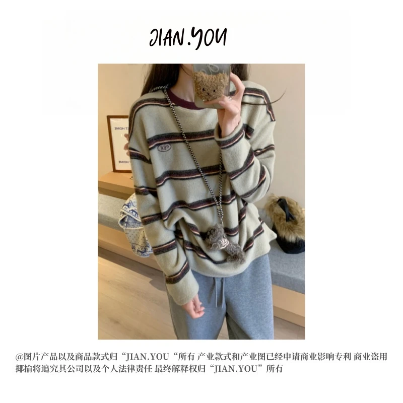 JIANYOU-「绒绒暖暖」2024冬季女士简约拼色条纹圆领卫衣C-2081