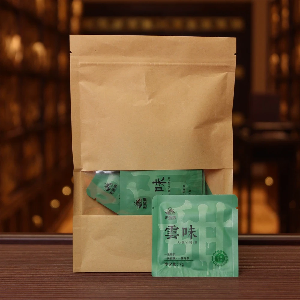 老茶谱云味云味大雪山春茶生茶7g*10片/袋