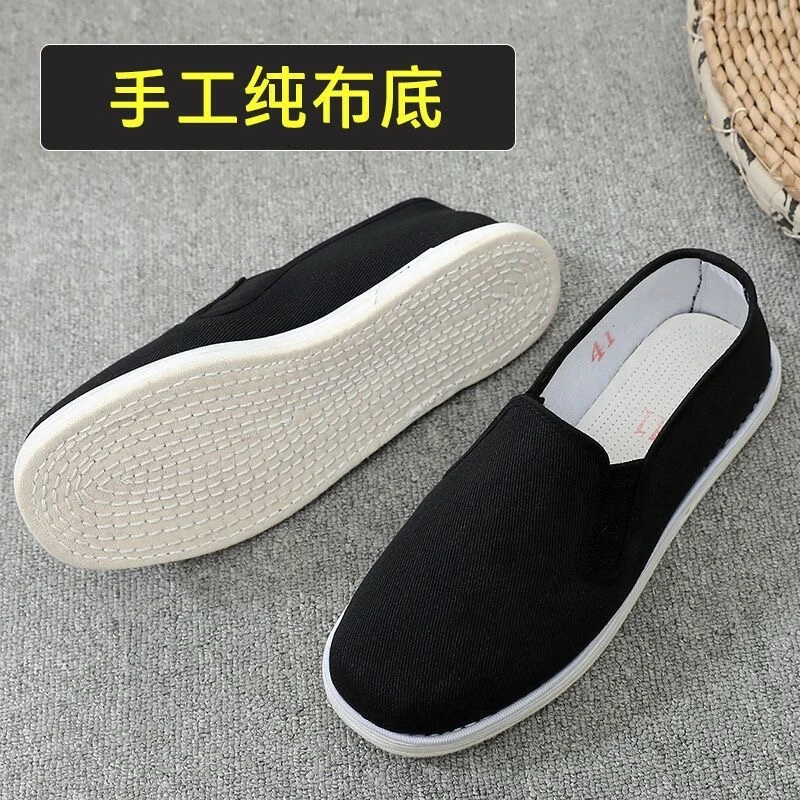 老北京布鞋男士休闲防滑耐磨防臭手工布鞋千层底工作透气开车男鞋
