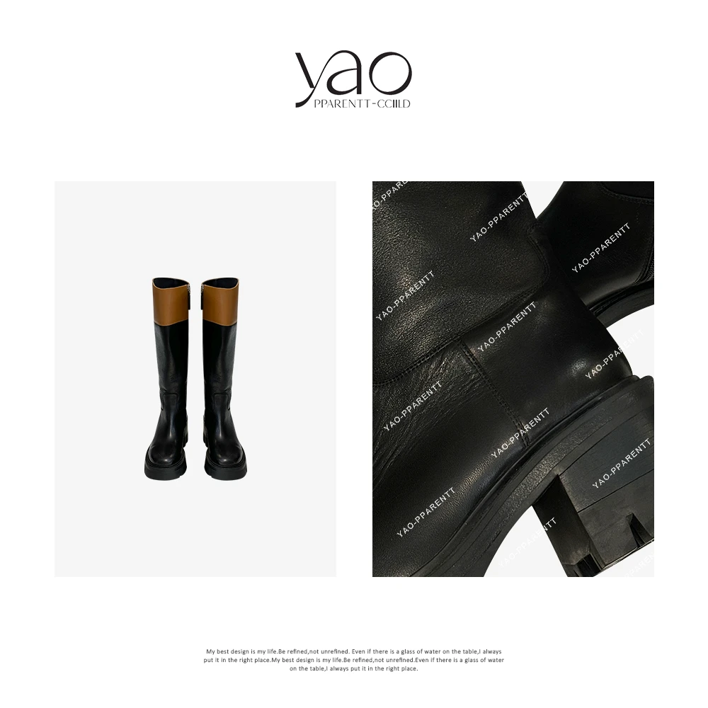 YAO PPARENTT-CCIILD秋冬厚底拼色废土风骑士长筒复古长靴NA00351