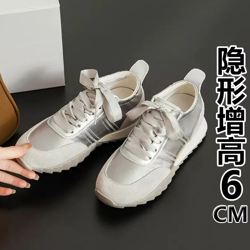 内增高6cm小个子真皮透气芭蕾德训鞋女拼接增高休闲运动阿甘鞋女