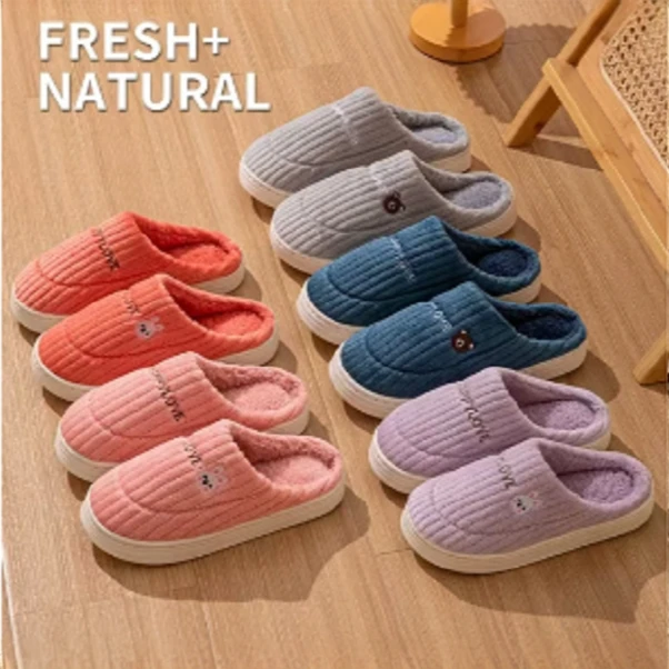 棉拖鞋颜色随机发加绒毛绒软底居家两双保暖时尚