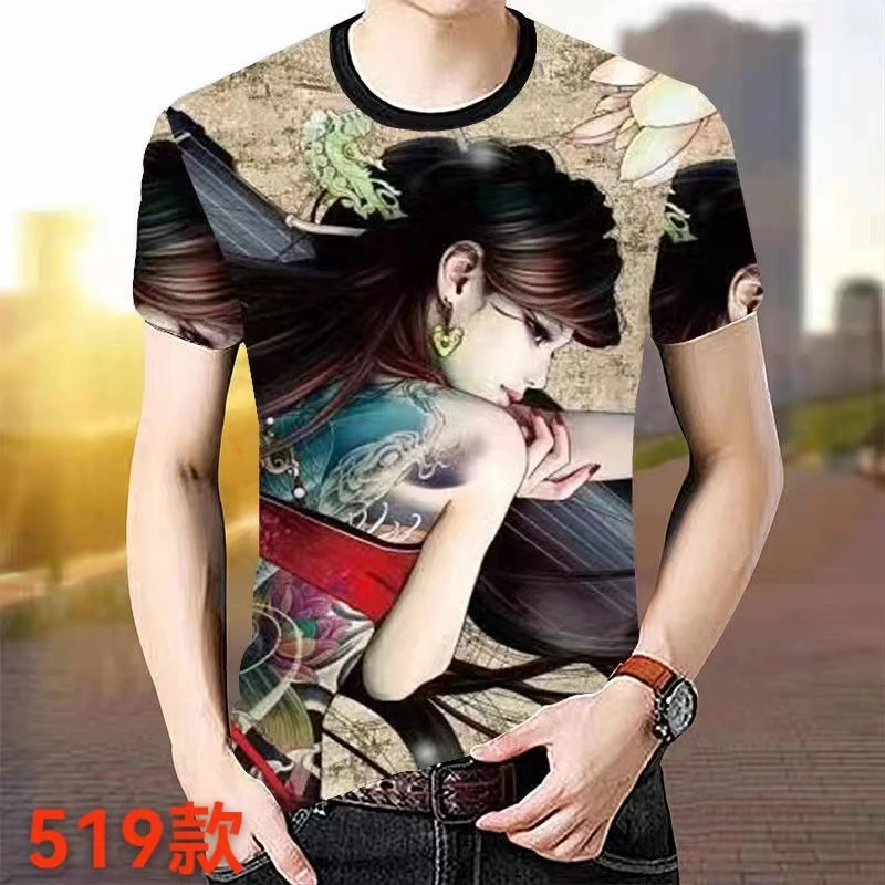 夏季新款男士短袖T恤百搭韩版休闲大码半袖圆领宽松印花修身上衣