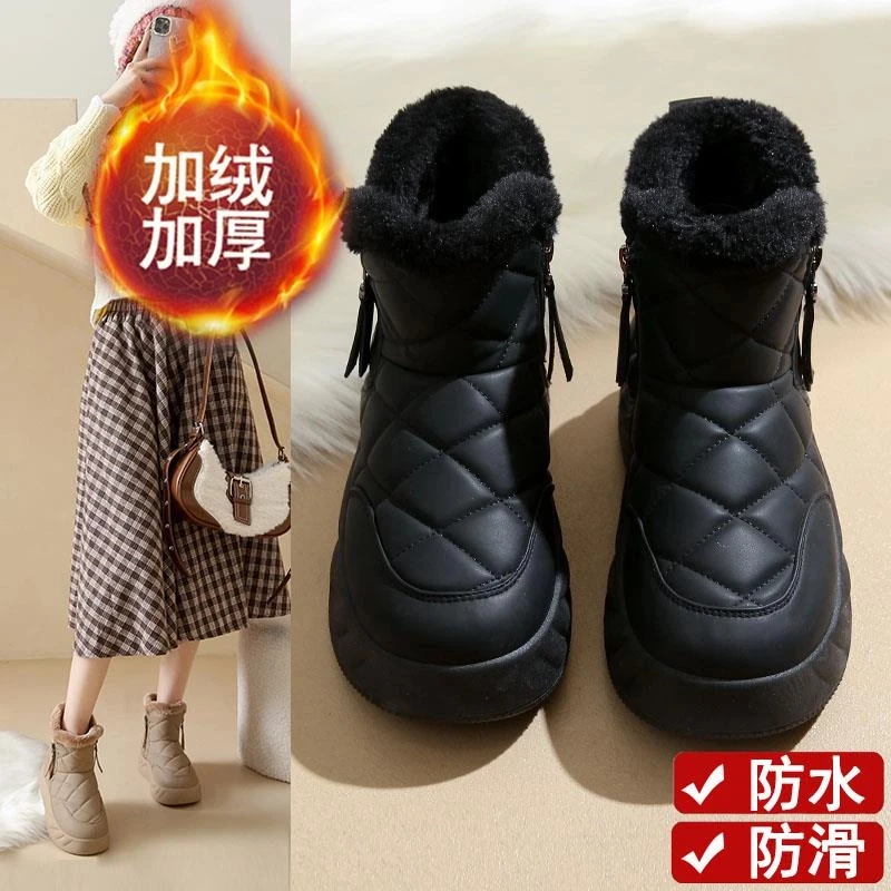 韩版厚底雪地靴女2025新款加绒加厚保暖大棉鞋洋气防滑爆款短靴子