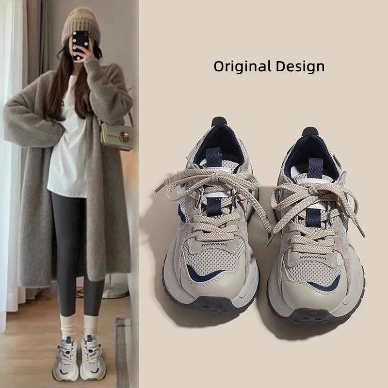 高品质老爹鞋女2025年新款复古百搭网红华夫阿甘鞋厚底休闲运动鞋