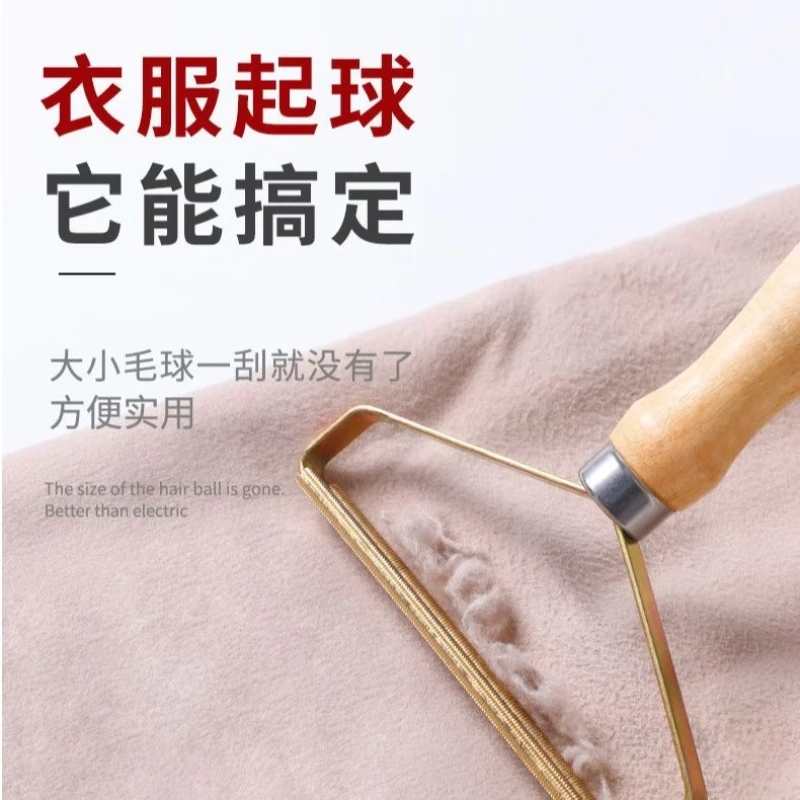 刮毛器挂衣物去毛球衣服剃毛刀器毛呢大衣起球除毛好物不伤衣沙发