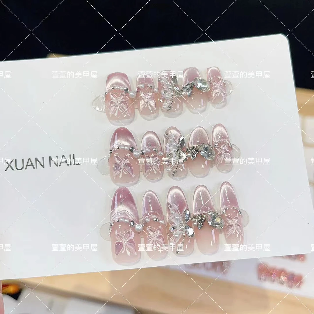 纯手工光疗美甲迷蝶梦果冻贴片 假指甲成品 可拆卸穿戴甲高端