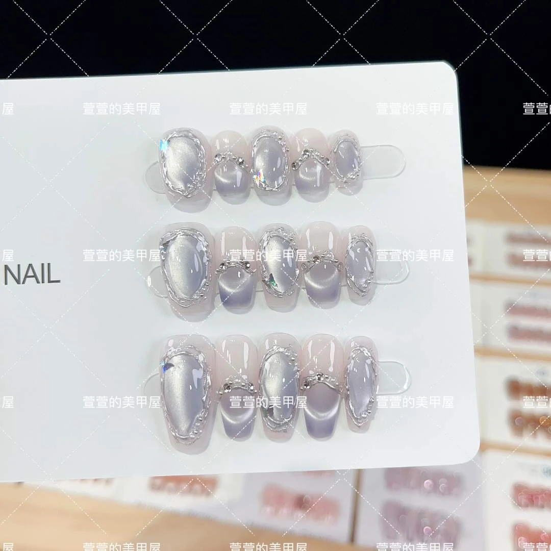 纯手工光疗美甲海洋之瞳果冻贴片 假指甲成品 可拆卸穿戴甲高端
