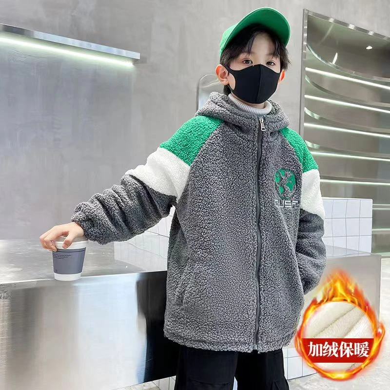 【现货48H】男童加绒外套冬季洋气宝宝连帽毛毛衣儿童加厚棉服韩版