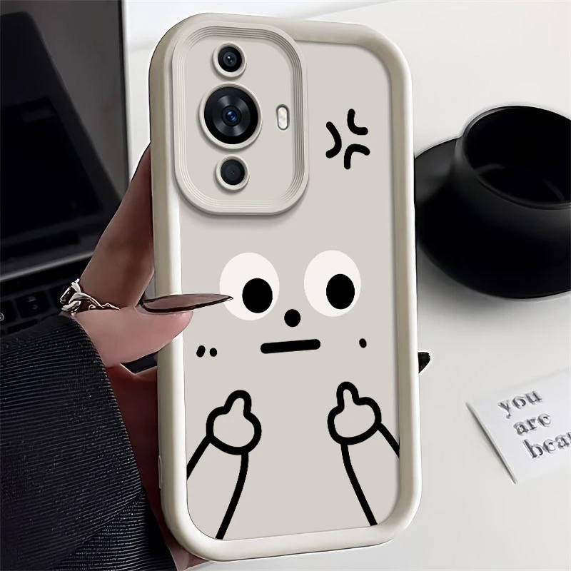 生气鄙视适用华为nova11手机壳FOA-AL00简约液态硅胶全包边新款男