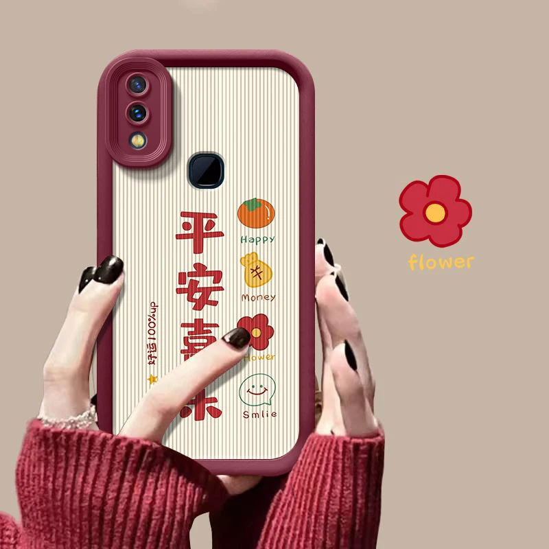 平安喜乐适用vivoZ1手机壳v1801a0液态硅胶简约全包边保护套防摔