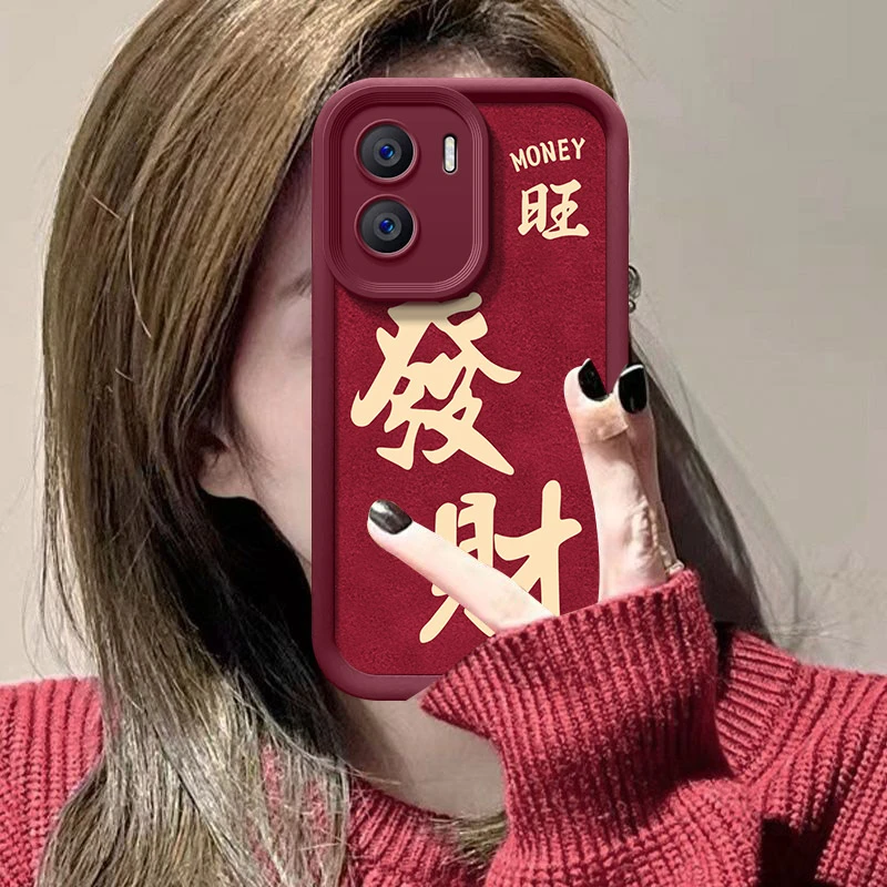 发财好运暴富适用荣耀X40i手机壳DIO-AN00全包边简约保护套新款潮