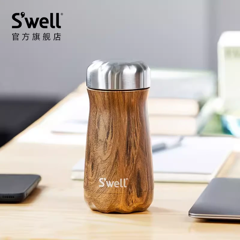 【珞宁专属】Swell宽口保温杯大肚茶杯水杯304不锈钢杯子