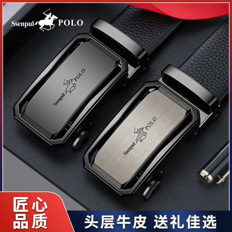 保罗头层牛皮皮带男士真皮自动扣腰带男中青年牛皮商务休闲裤带