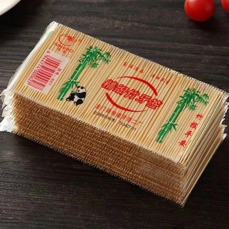 【1000支牙签】一次性双头竹制细牙签家用商用小包装便携餐厅饭店