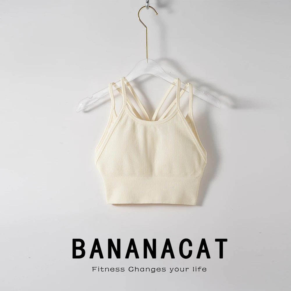【BananaCat】假两件内搭打底内穿针织背心