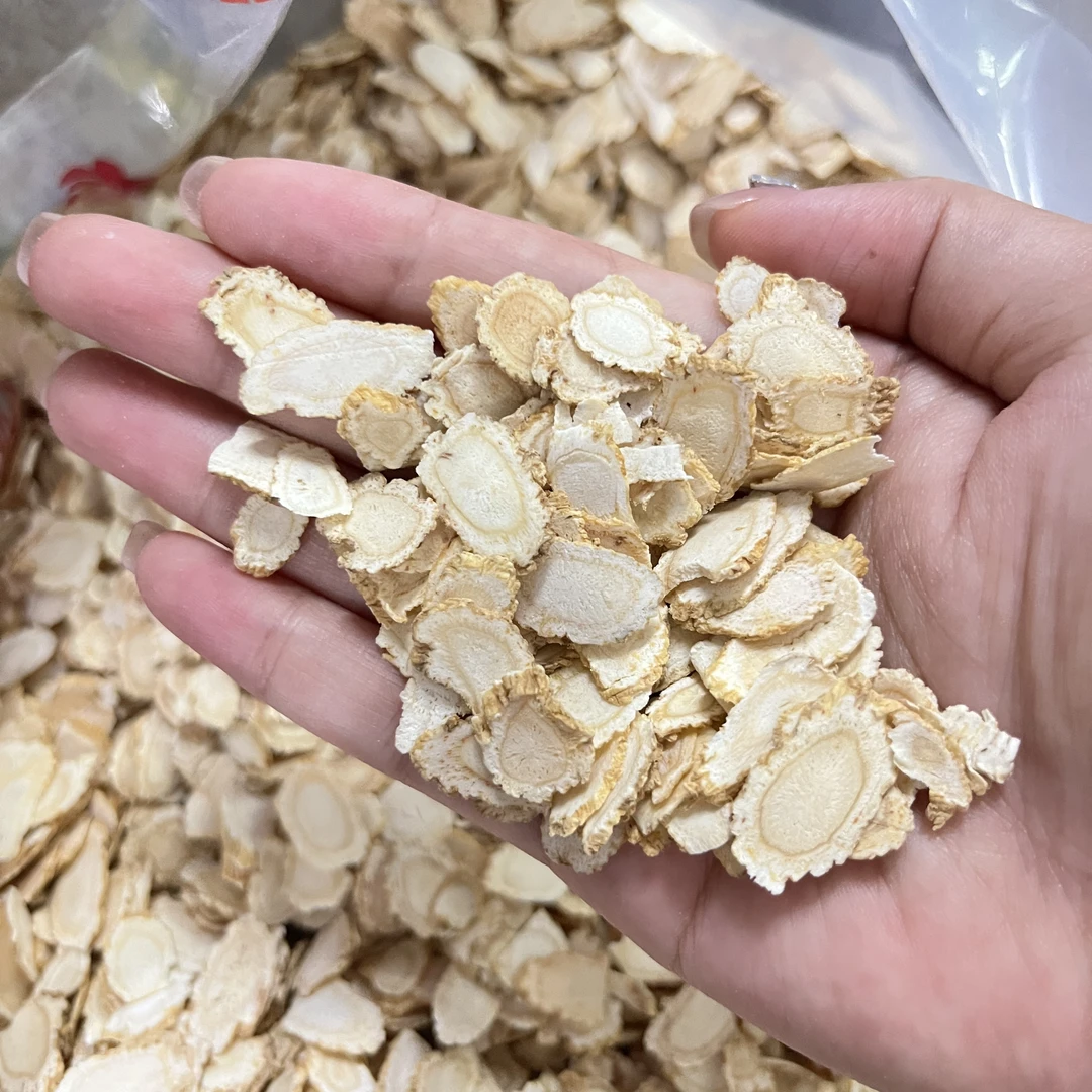 【三三】西洋参片   100g