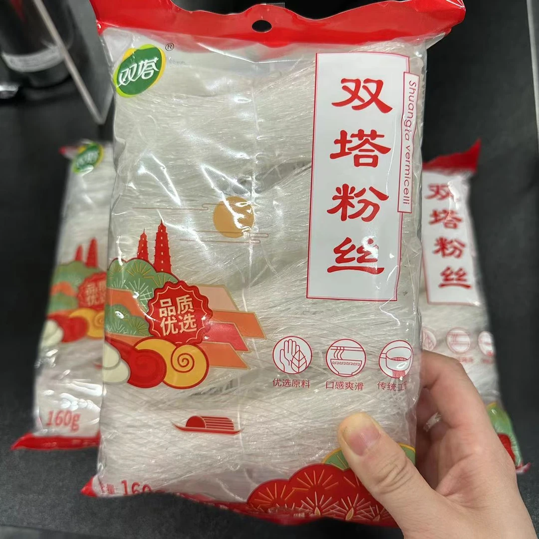 双塔粉丝   160g