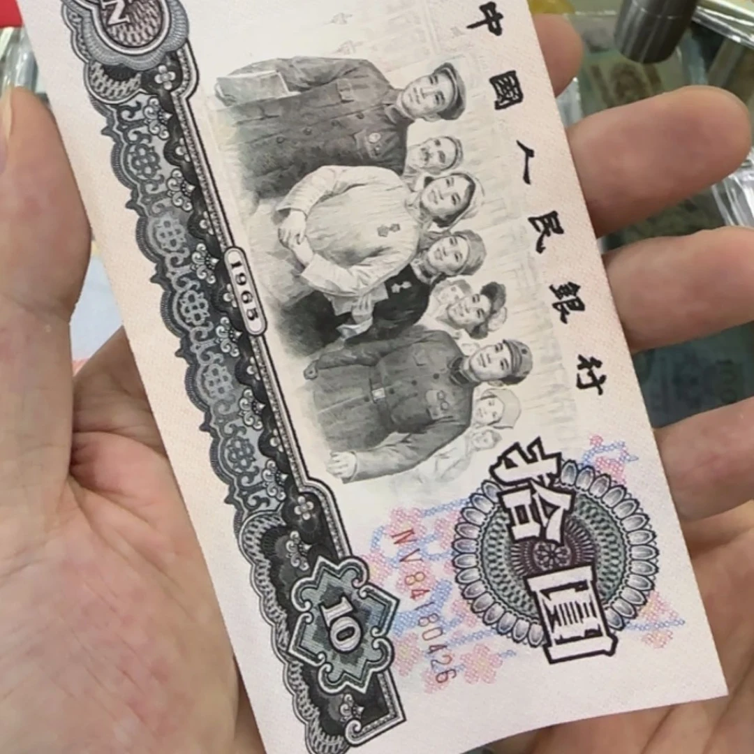 【闪购商品】000042