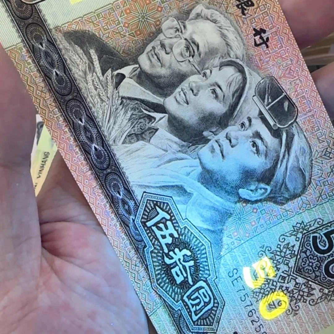 【闪购商品】000054