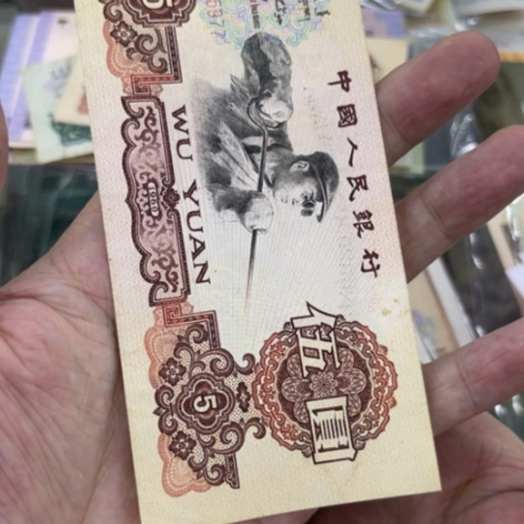 【闪购商品】耀*0000181