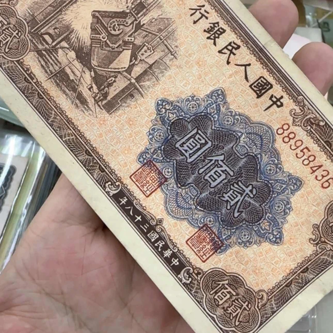 【闪购商品】暖**男000112