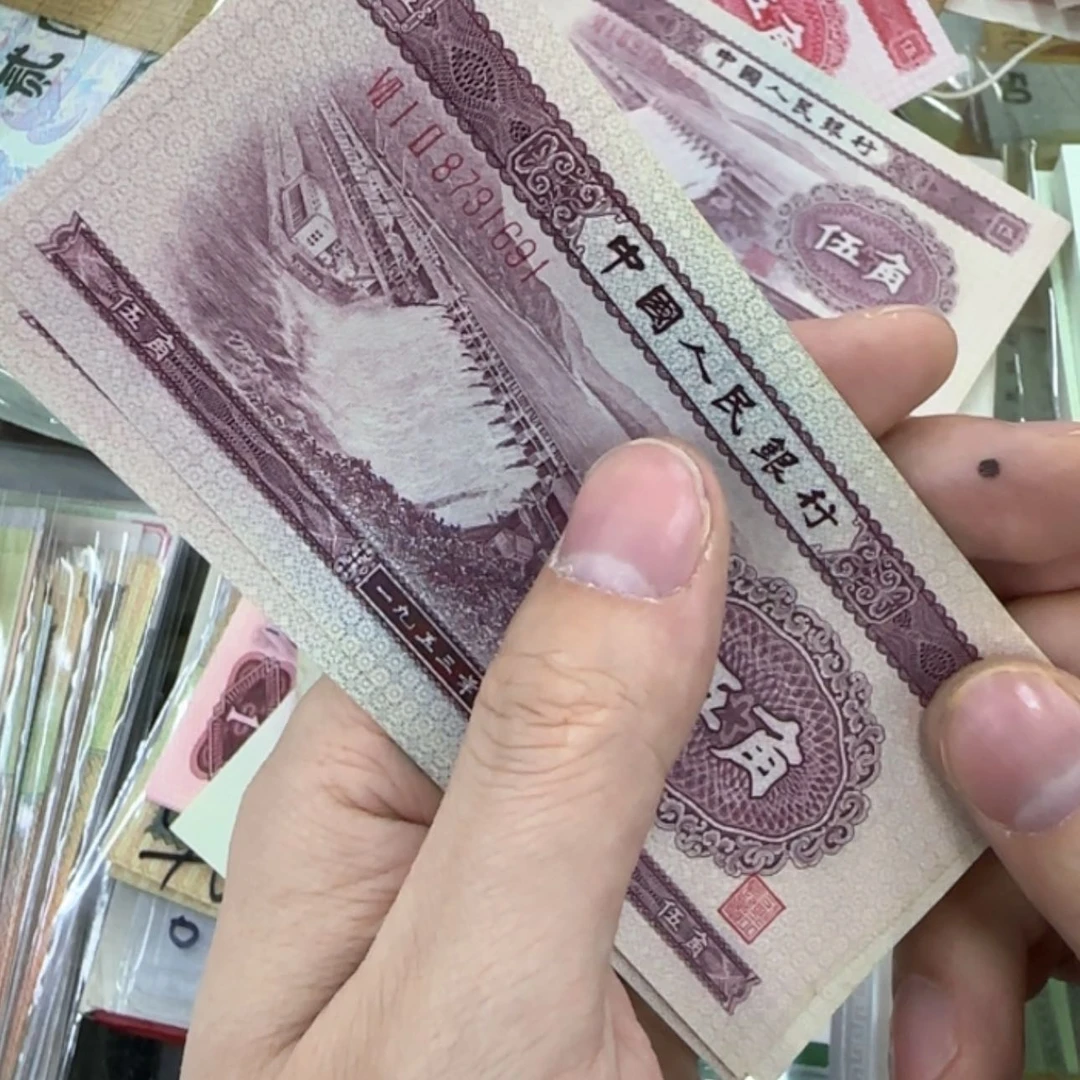 【闪购商品】0000118