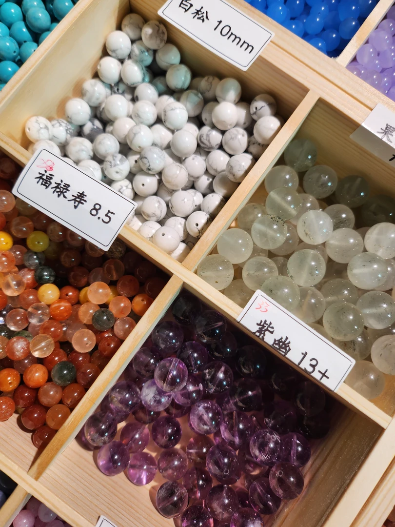 【进阶款天然石散珠】手工串珠DIY
