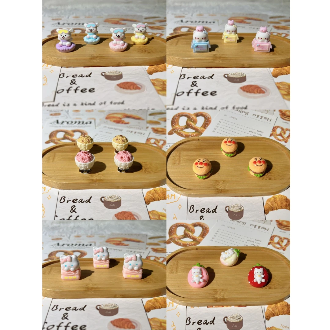 【2024.11月14日新款】食玩配件