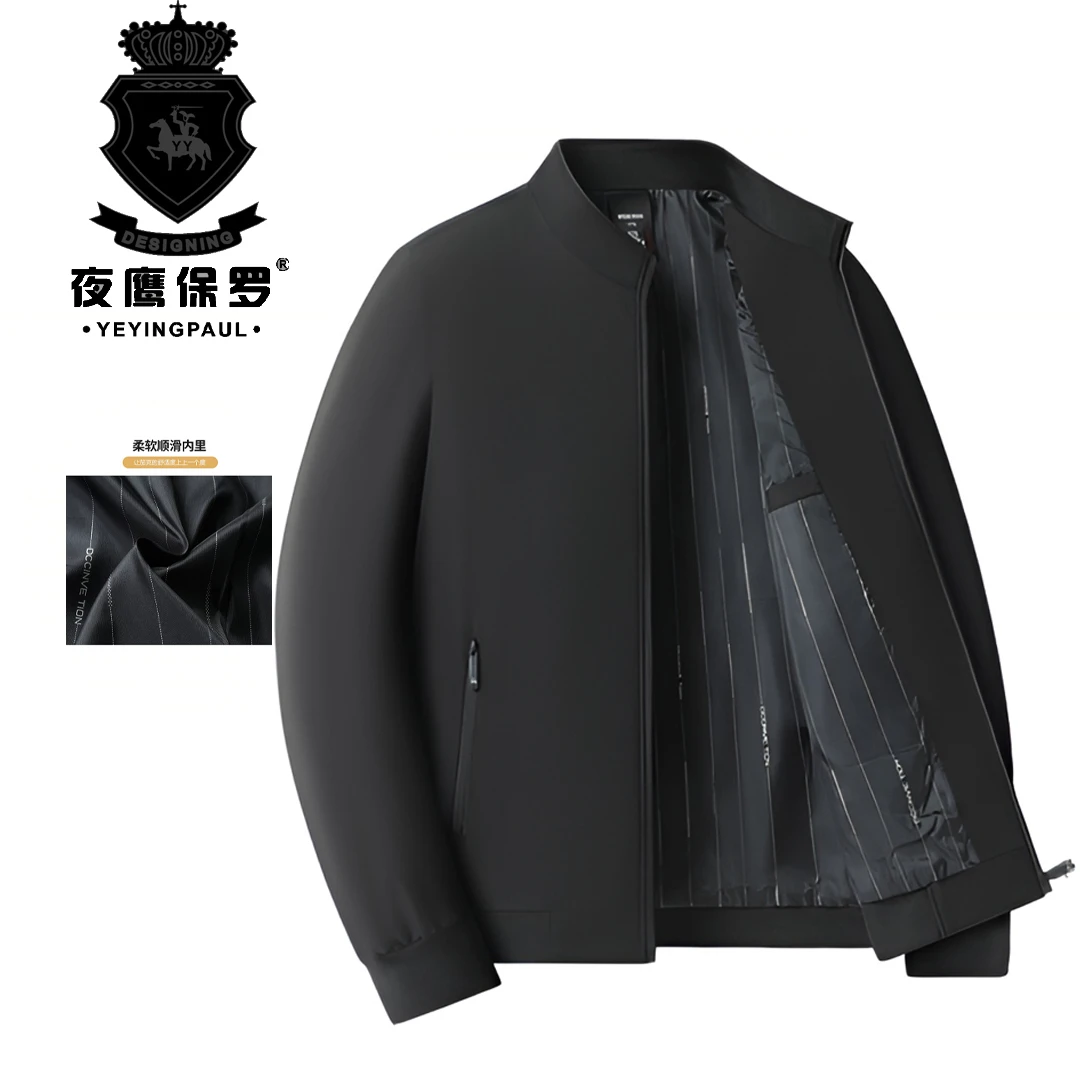 夜鹰保罗商务男士春秋外套商务休闲成熟男上衣立领行政夹克Qt6019