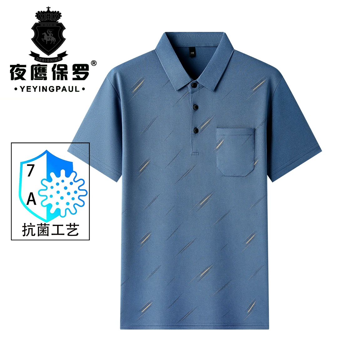 夜鹰保罗7A抗菌男装翻领T恤男士口袋休闲薄款宽松印花短袖ZY571