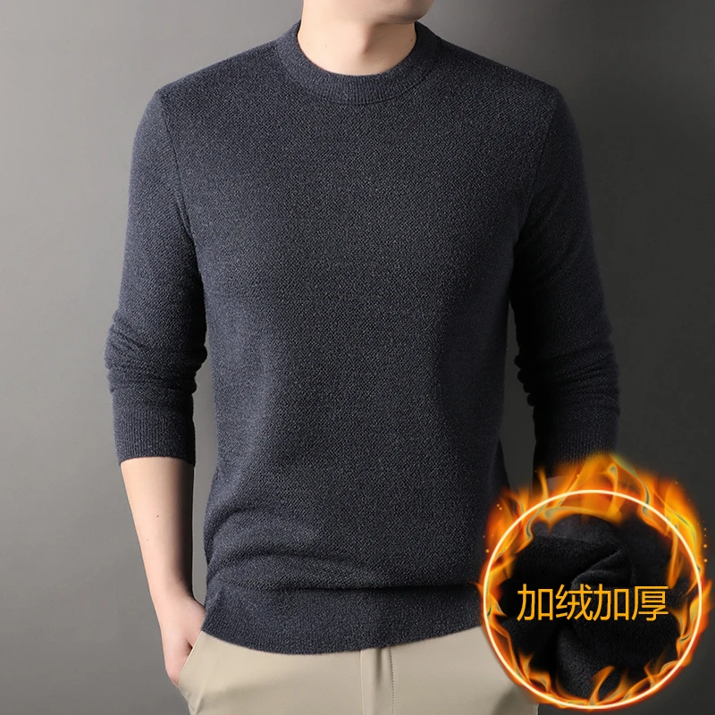 夜鹰保罗秋冬加绒加厚毛衣水晶绒上衣中老年保暖仿雪貂打底衫Zm01